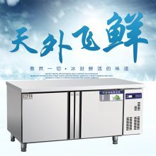焦作美厨商用冷藏保鲜工作台冷柜 全国联保，品质与服务的双重保障
